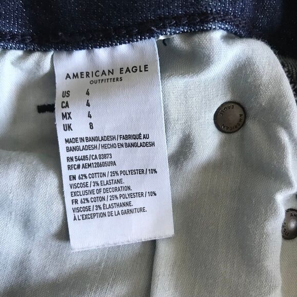 American Eagle Next Level Super Hi-Rise Curvy Shortie Jean Shorts sz 4 W26 EUC! - Picture 5 of 11